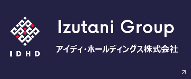 アイディ・ホールディングス株式会社